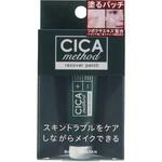 27066 CICAmethod RECOVER PATCH コジット