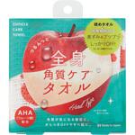 28184 つるんっと全身角質ケアタオル コジット