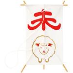 LEDキャンドルクリップ 東京堂 LEDキャンドルクリップ 東京堂