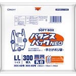 BPNSB-LLT-300 バランスパックネオSB LL/45号乳白300P オルディ