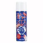 パールドロップ 東京堂
