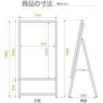 ポスタースタンド看板片面タイプ 高昇 ポスタースタンド看板片面タイプ 高昇