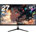 PX27U WAVE ゲーミングモニター 27インチ 180Hz WQHD Fast IPSパネル 1ms(GTG) Pixio