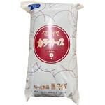 カラートップ L袋 クロダイヤ