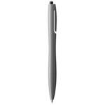 マスターシリーズ ゲルインクボールペン/0.5mm/黒 ノック式 nusign