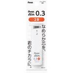 パック ぺんてるアイン 白ケース 替芯 0.3 2B ぺんてる(アストラム) パック ぺんてるアイン 白ケース 替芯 0.3 2B ぺんてる(アストラム)