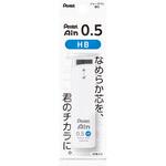 パック ぺんてるアイン 白ケース 替芯 0.5 HB ぺんてる(アストラム)