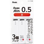 パック ぺんてるアイン 白ケース 替芯 0.5 B 3個 ぺんてる(アストラム)
