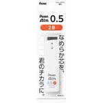 パック ぺんてるアイン 白ケース 替芯 0.5 2B ぺんてる(アストラム)