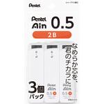 パック ぺんてるアイン 白ケース 替芯 0.5 2B 3個 ぺんてる(アストラム)