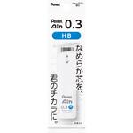 パック ぺんてるアイン 白ケース 替芯 0.3 HB ぺんてる(アストラム)