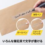 3M スリーエム スコッチ(R) はって はがせるテープ 3M(スリーエム) 3M スリーエム スコッチ(R) はって はがせるテープ 3M(スリーエム)