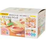 KJ430364 ママごはんつくって EDISON