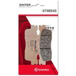 07085XS セリエオロ ブレーキパッド XS 07085XS brembo