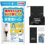 簡易トイレ Bタイプ ビホウ 簡易トイレ Bタイプ ビホウ