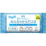 肌にやさしいみんなのからだふき 防災用品 5年保存 30枚入×40セット シロキ 肌にやさしいみんなのからだふき 防災用品 5年保存 30枚入×40セット シロキ