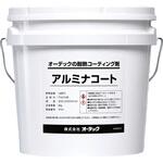 耐熱潤滑・離型剤 アルミナコート オーデック