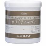 焼き付き防止剤 ホワイティセブン オーデック