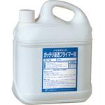 水性浸透強化剤 ガッチリ浸透プライマーW ヤブ原産業 水性浸透強化剤 ガッチリ浸透プライマーW ヤブ原産業