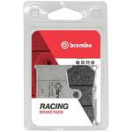 07SU14RC セリエオロ ブレーキパッド RC 07SU14RC brembo