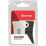 07BB19RC セリエオロ ブレーキパッド RC 07BB19RC brembo
