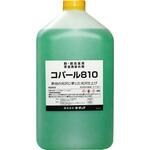 銅合金用常温黒染剤 コパール810 オーデック 銅合金用常温黒染剤 コパール810 オーデック