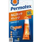 高強度ねじロックジェル オレンジ PERMATEX 高強度ねじロックジェル オレンジ PERMATEX