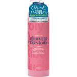 glowup PDRN lotion ピーディーアールエヌ ローション ADBELLUS glowup PDRN lotion ピーディーアールエヌ ローション ADBELLUS