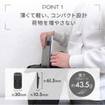 ノートPC用 折り畳み式2WAYキックスタンド ブラック OWLTECH(オウルテック) ノートPC用 折り畳み式2WAYキックスタンド ブラック OWLTECH(オウルテック)