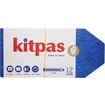 キットパスホルダー12色 日本理化学