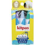 キットパスフォーバス 3本 日本理化学
