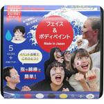 キットパスあそボディMiniスポーツ 日本理化学