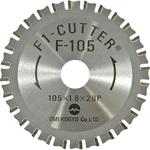 スーパーツール スーパー ベアリングチューブカッター TCB-104E