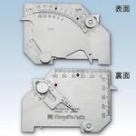 溶接ゲージ(校正証明書・トレーサビリティ体系図付) 新潟精機(SK)