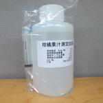 000-80-96-12 柑橘用測定試薬(研究実験用) TGK(東京硝子器械)
