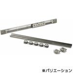 ローラガイドセット ステンレス製 NBK(鍋屋バイテック会社)
