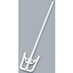 198-19-63-02 固定U字形羽根攪拌棒 65mm#430 Kartell(カルテル)