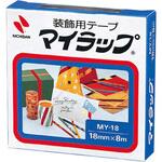 マイラップ MY-18 混色 ニチバン