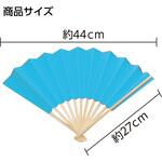 カラーせんす アーテック[学校教材・教育玩具]