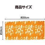 パイプバンダナ アーテック[学校教材・教育玩具]