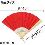 カラーせんす アーテック[学校教材・教育玩具]