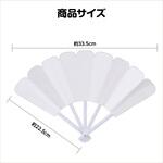 カラーダンスせんす白/お絵かきセンス白 アーテック[学校教材・教育玩具]