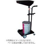 ペール缶用オイルキャリー REX(レックス)[自動車用品]