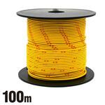 配線コードAV0.85sq 100m 黄 REX(レックス)[自動車用品]