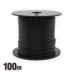 配線コードAV0.85sq 100m 黒 REX(レックス)[自動車用品]