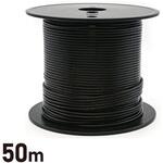 配線コードAV0.85sq 50m 黒 REX(レックス)[自動車用品]