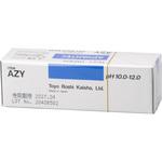 ADVANTEC pH試験紙 AZY 4箱セット 期限2028 PH試験紙 瓶入 ADVANTEC pH試験紙 【通販モノタロウ】