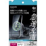 Qi2.2 ワイヤレス車載充電器 ダッシュボード ブラック 多摩電子 Qi2.2 ワイヤレス車載充電器 ダッシュボード ブラック 多摩電子