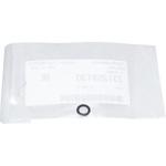 731259130 (73125)シール O リング スバル