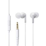 イヤホン 有線 マイク付き Φ3.5mm 4極 カナル型 通話対応 高音質 ケーブル強度向上設計 イヤーピース付属 エレコム イヤホン 有線 マイク付き Φ3.5mm 4極 カナル型 通話対応 高音質 ケーブル強度向上設計 イヤーピース付属 エレコム